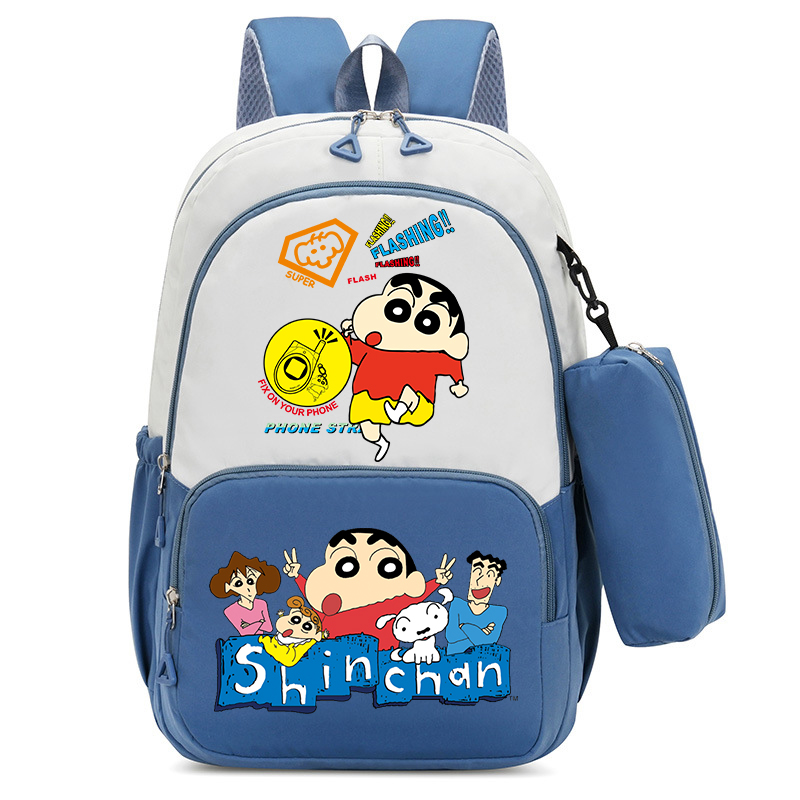 Crayon Shin-chan Boy Girl Scho - School Backpack Teen 评论和价格
