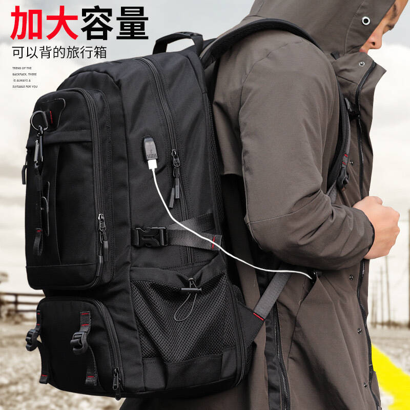 New Extra Large Capacity Men S - Canvas Backpack Casual 评论和价格