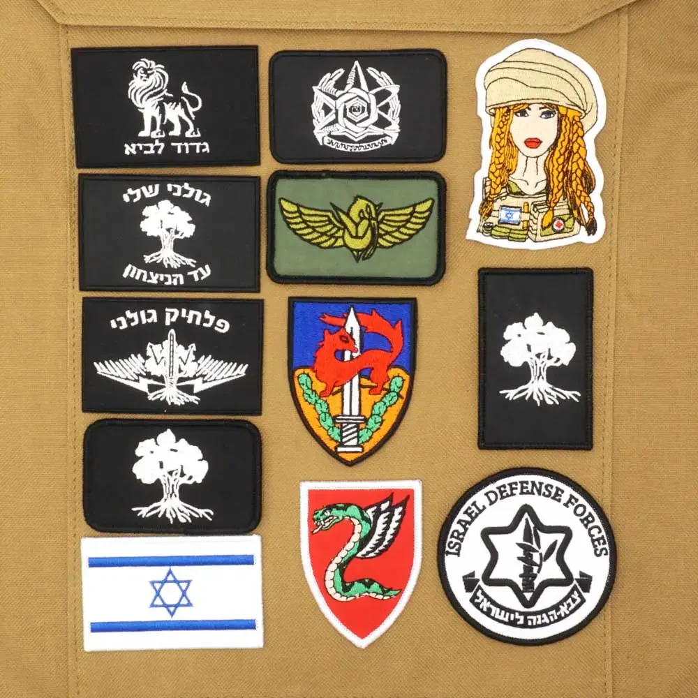 Israel Flag Embroidered Milita - Rucksack Military Style 评论和价格