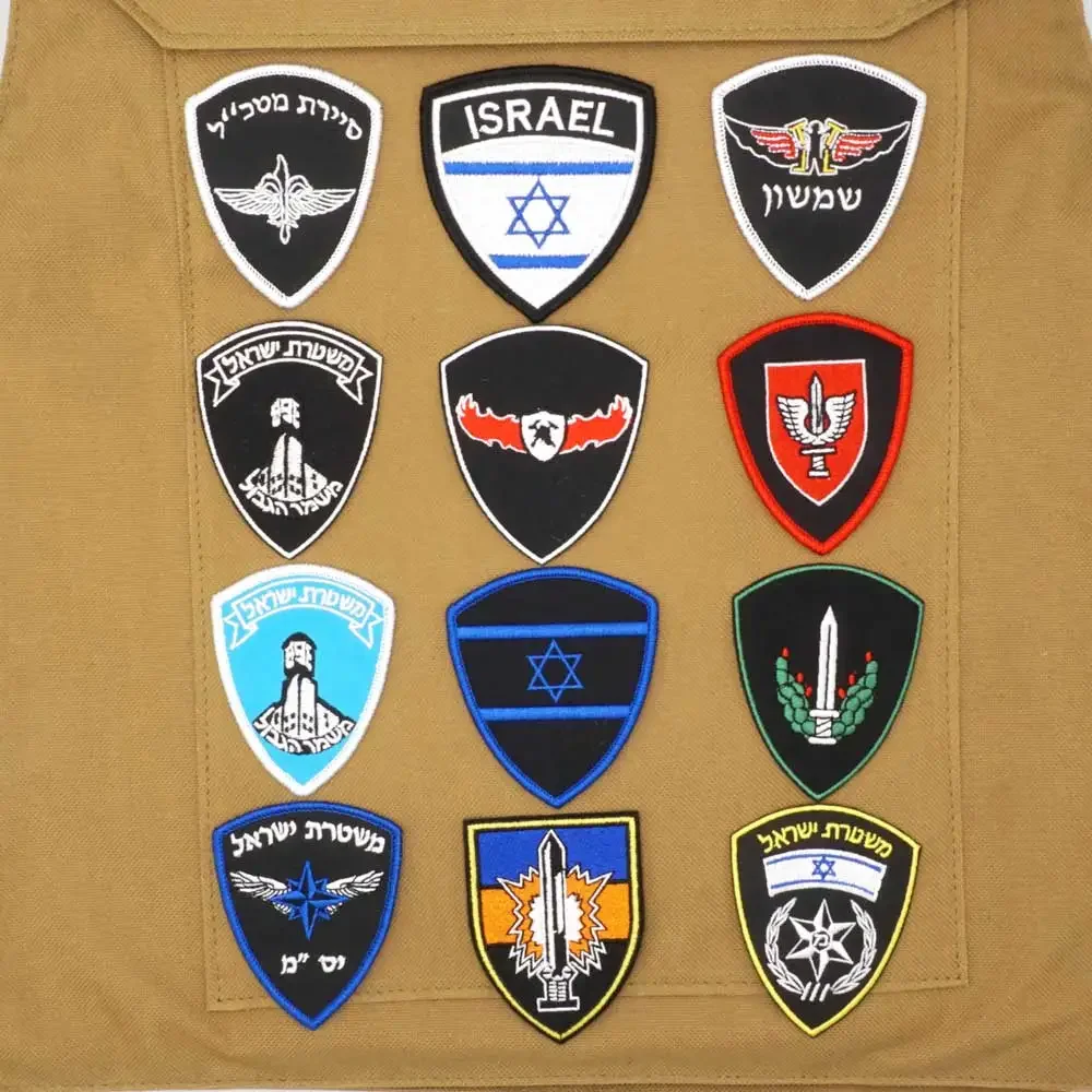 Israel Flag Embroidered Milita - Rucksack Military Style 评论和价格