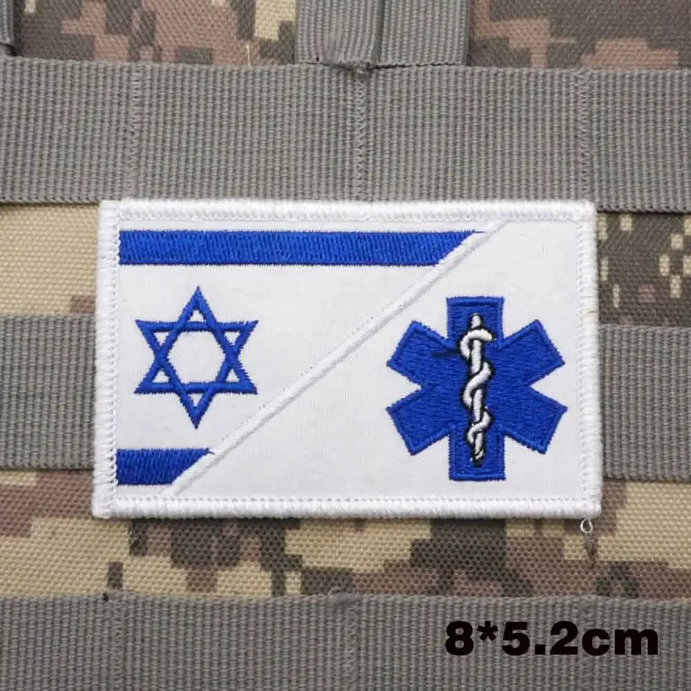 Israel Flag Embroidered Milita - Rucksack Military Style 评论和价格