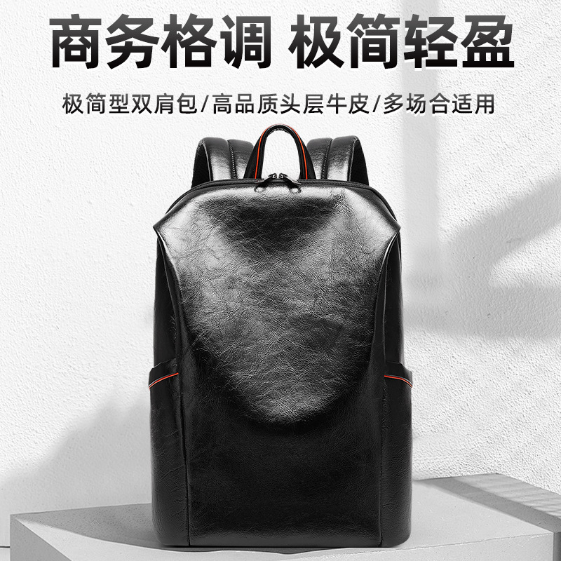 Men's Black Genuine Leather Ba - Leather Backpack Vintage 评论和价格